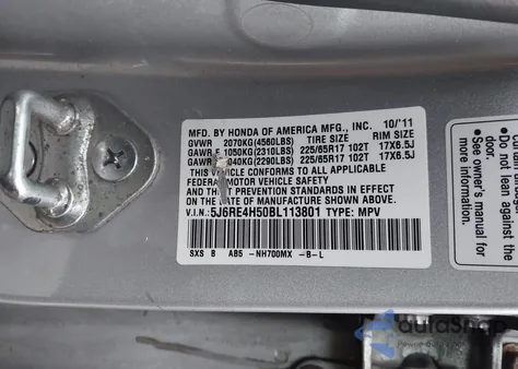 2011 Honda Cr-V Ex из США, поврежденный, VIN 5J6RE4H50BL113801